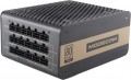 MODECOM Volcano Volcano 850 Gold
