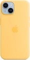 Apple Silicone Case with MagSafe for iPhone 14 