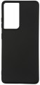 ArmorStandart Icon Case for Galaxy S21 Ultra 