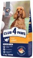 Club 4 Paws Adult Light Medium/Large Breeds 5 kg 