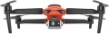 Autel Evo II Dual Enterprise Rugged Bundle v2