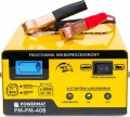 Powermat PM-PM-40B