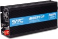 SVC SI-1500