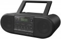 Panasonic RX-D500EG-K 