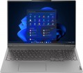Lenovo ThinkBook 16p G3 ARH (16p G3 ARH 21EK0014RA)