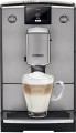 Nivona CafeRomatica 695 серебристый