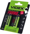 Videx Turbo 2xAA