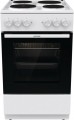 Gorenje GE 5A21 WH белый