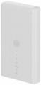 ZTE MC889 5G ODU
