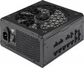 Corsair RMx SHIFT CP-9020252-EU