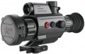 AGM Varmint LRF TS50-640