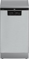 Beko BDFS 26120 XQ нержавейка