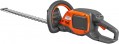 Husqvarna 215iHD45 KIT