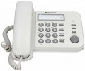 Panasonic KX-TS520 