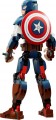 Lego Captain America Construction Figure 76258
