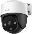 Imou IPC-S41FA 