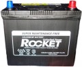 Rocket Standard (SMF 65D23L)