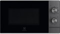 Electrolux EMZ 421 MMTI серый