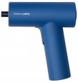 HOTO Screwdriver Gun