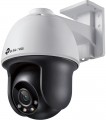 TP-LINK VIGI C540 4 mm 