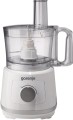 Gorenje SB 801 W белый
