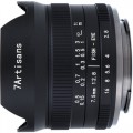 7Artisans 7.5mm f/2.8 II Fisheye 