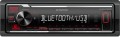 Kenwood KMM-BT208
