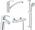 Grohe Grohtherm 1000 341325 