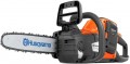 Husqvarna 225i