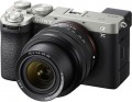 Sony a7C II  kit 28-60