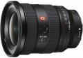 Sony 16-35mm f/2.8 GM2 FE
