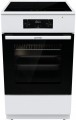 Gorenje MEKIS 510 W белый