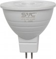 SVC JCDR 7W 4200K GU5.3