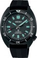 Seiko SPB335J1