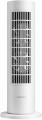 Xiaomi Smart Tower Heater Lite