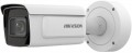Hikvision iDS-2CD7A46G0/P-IZHS(C) 2.8 – 12 mm