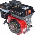 Vitals GE 7.0-20s