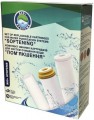 Bio Systems Set Softening
