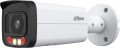 Dahua IPC-HFW2449T-AS-IL 3.6 mm