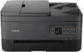 Canon PIXMA TS7450i