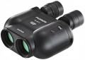 Fujifilm Fujinon Techno-Stabi TS-X 1440 