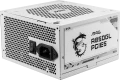 MSI MAG GL PCIE5 A850GL White