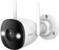 Imou Bullet 3 5MP 