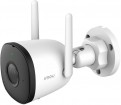 Imou Bullet 3C 5MP 