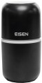 Eisen ECG-038B