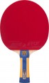 Atemi Pro 1000 CV