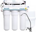 Ecosoft Standard PRO MO 550MP ECO STD