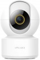 IMILAB C22 Wi-Fi 6 Security Camera 