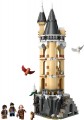 Lego Hogwarts Castle Owlery 76430 