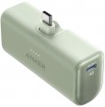 ANKER Nano Power Bank 22.5W